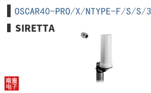 OSCAR40-PRO/X/NTYPE-F/S/S/33-WHITE ͼƬ