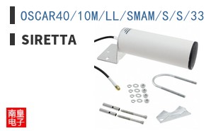 OSCAR40/10M/LL/SMAM/S/S/33 ͼƬ