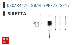 OSCAR44/0.3M/NTYPEF/S/S/17 ͼƬ