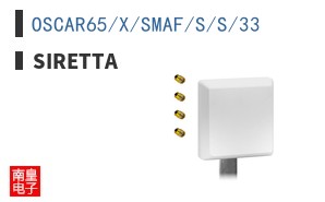 OSCAR65/X/SMAF/S/S/33 ͼƬ