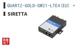 QUARTZ-GOLD-GW21-LTE4(EU) + ACC ͼƬ