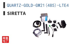 QUARTZ-GOLD-GW21(485)-LTE4 (EU) ͼƬ