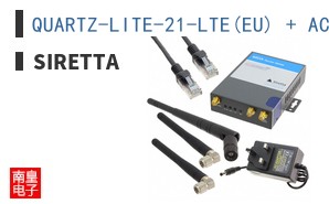 QUARTZ-LITE-21-LTE(EU) + ACC ͼƬ