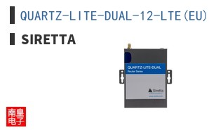 QUARTZ-LITE-DUAL-12-LTE(EU) ͼƬ