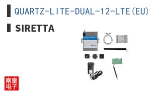 QUARTZ-LITE-DUAL-12-LTE(EU) + ACCESSORIES ͼƬ
