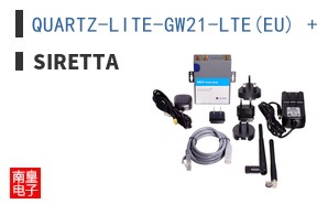 QUARTZ-LITE-GW21-LTE(EU) + ACC ͼƬ