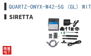 QUARTZ-ONYX-W42-5G (GL) WITH ACCESSORIES ͼƬ