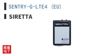 SENTRY-G-LTE4 (EU) ͼƬ