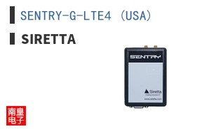 SENTRY-G-LTE4 (USA) ͼƬ