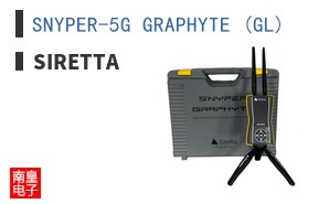 SNYPER-5G GRAPHYTE (GL) ͼƬ