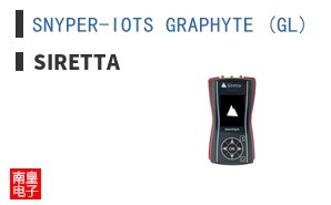 SNYPER-IOTS GRAPHYTE (GL) ͼƬ