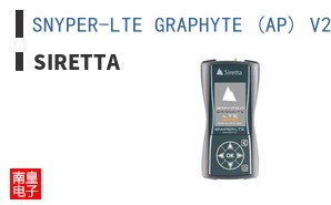SNYPER-LTE GRAPHYTE (AP) V2 ͼƬ