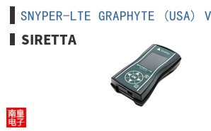 SNYPER-LTE GRAPHYTE (USA) V2 ͼƬ