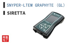 SNYPER-LTEM GRAPHYTE (GL) ͼƬ