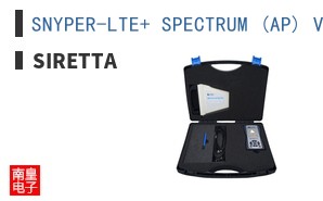 SNYPER-LTE+ SPECTRUM (AP) V2 ͼƬ