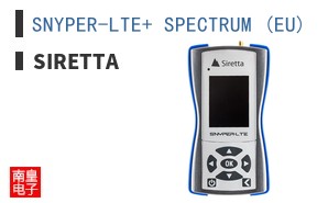 SNYPER-LTE+ SPECTRUM (EU) ͼƬ