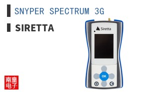 SNYPER SPECTRUM 3G ͼƬ