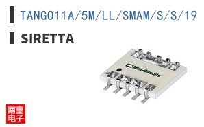TANGO11A/5M/LL/SMAM/S/S/19 ͼƬ