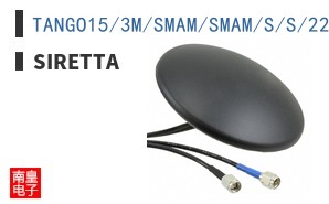 TANGO15/3M/SMAM/SMAM/S/S/22 ͼƬ