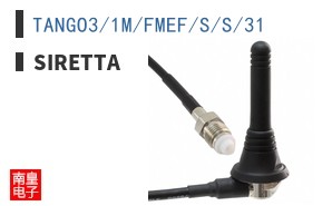TANGO3/1M/FMEF/S/S/31 ͼƬ