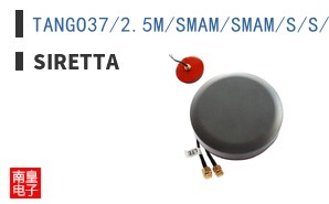 TANGO37/2.5M/SMAM/SMAM/S/S/17 ͼƬ
