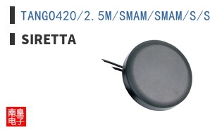 TANGO420/2.5M/SMAM/SMAM/S/S/17 ͼƬ