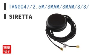 TANGO47/2.5M/SMAM/SMAM/S/S/17 ͼƬ