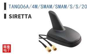 TANGO6A/4M/SMAM/SMAM/S/S/20 ͼƬ