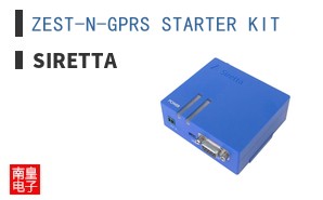 ZEST-N-GPRS STARTER KIT ͼƬ