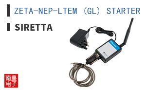 ZETA-NEP-LTEM (GL) STARTER KIT ͼƬ