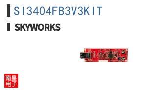 SI3404FB3V3KIT ͼƬ