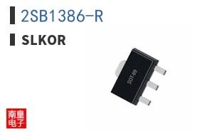 2SB1386-R ͼƬ