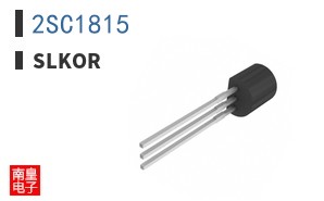 2SC1815 ͼƬ