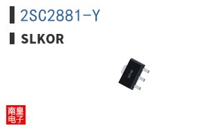 2SC2881-Y ͼƬ