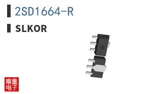 2SD1664-R ͼƬ