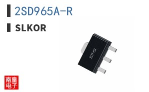 2SD965A-R ͼƬ