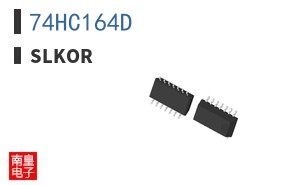 74HC164D ͼƬ