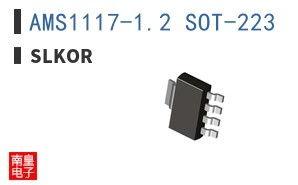 AMS1117-1.2 SOT-223 ͼƬ