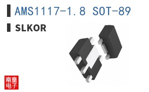 AMS1117-1.8 SOT-89 ͼƬ