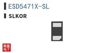 ESD5471X-SL ͼƬ
