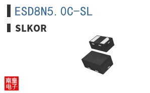 ESD8N5.0C-SL ͼƬ