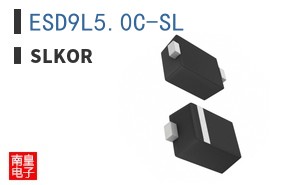 ESD9L5.0C-SL ͼƬ