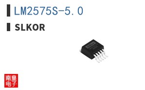 LM2575S-5.0 ͼƬ