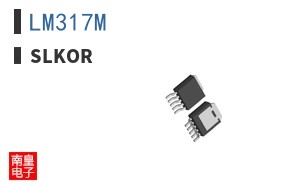 LM317M ͼƬ