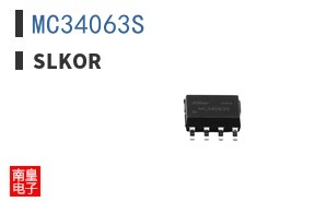 MC34063S ͼƬ