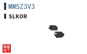 MM5Z3V3 ͼƬ