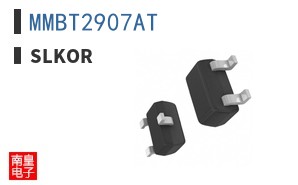 MMBT2907AT ͼƬ