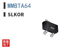 MMBTA64 ͼƬ