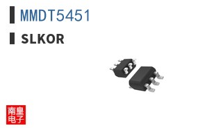 MMDT5451 ͼƬ