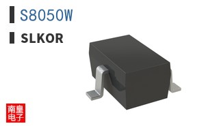 S8050W ͼƬ